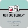 Profile Photo for Gg Food Delivery